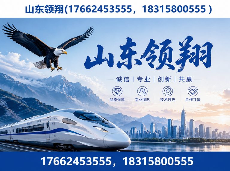 许昌土工格栅展示图
