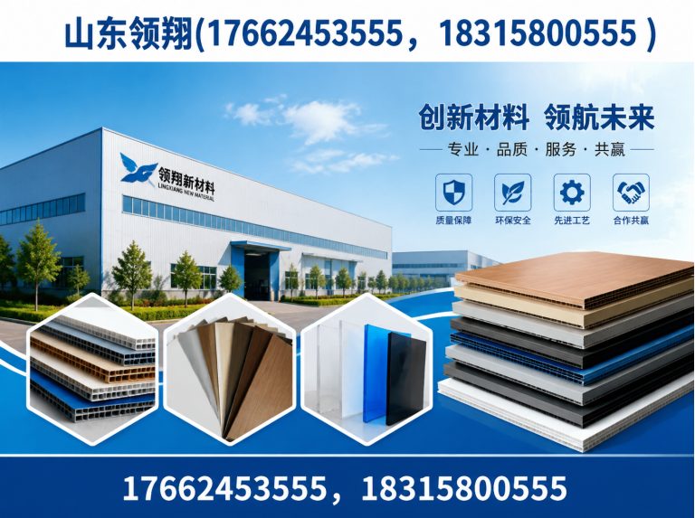 许昌土工布展示图