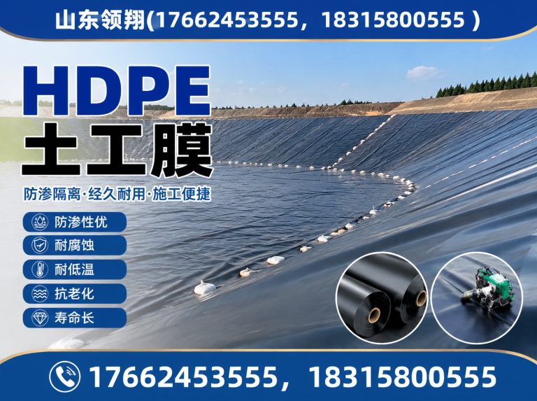 许昌山东领翔展示图